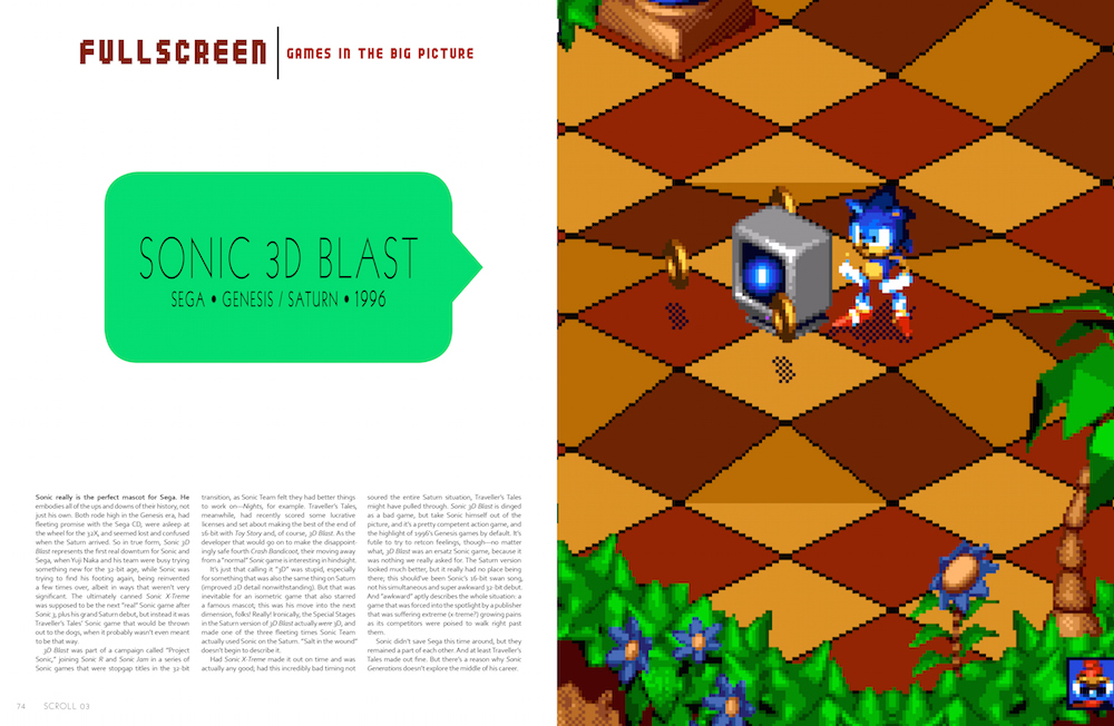 SCROLL 03: The Cute Issue