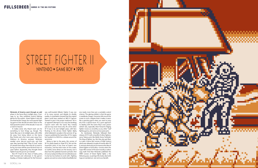 SCROLL 04: The Unknown Xbox