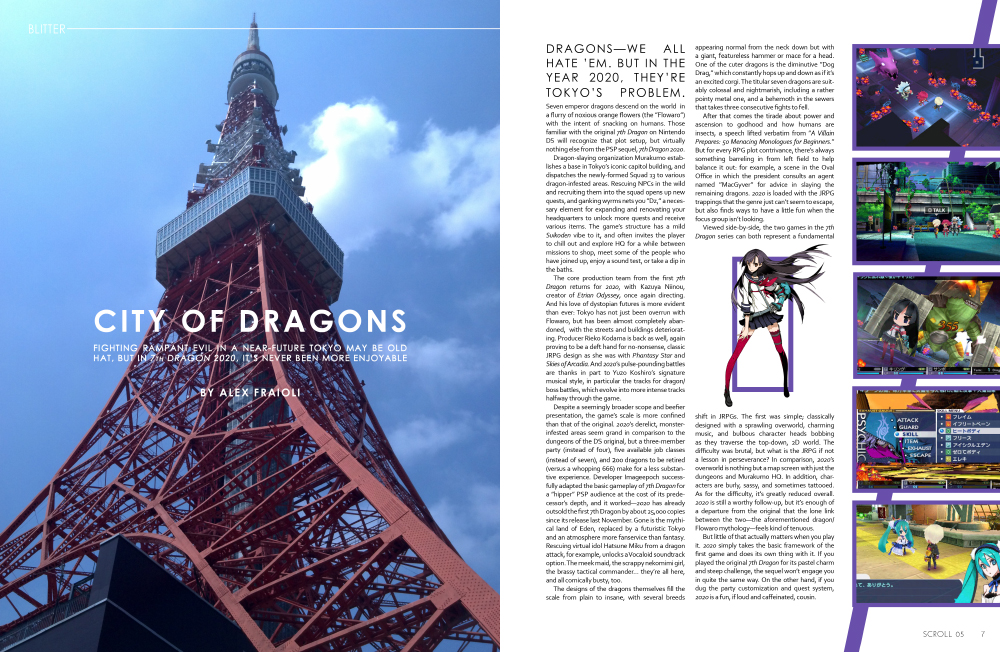 SCROLL 05: Love Is All Around