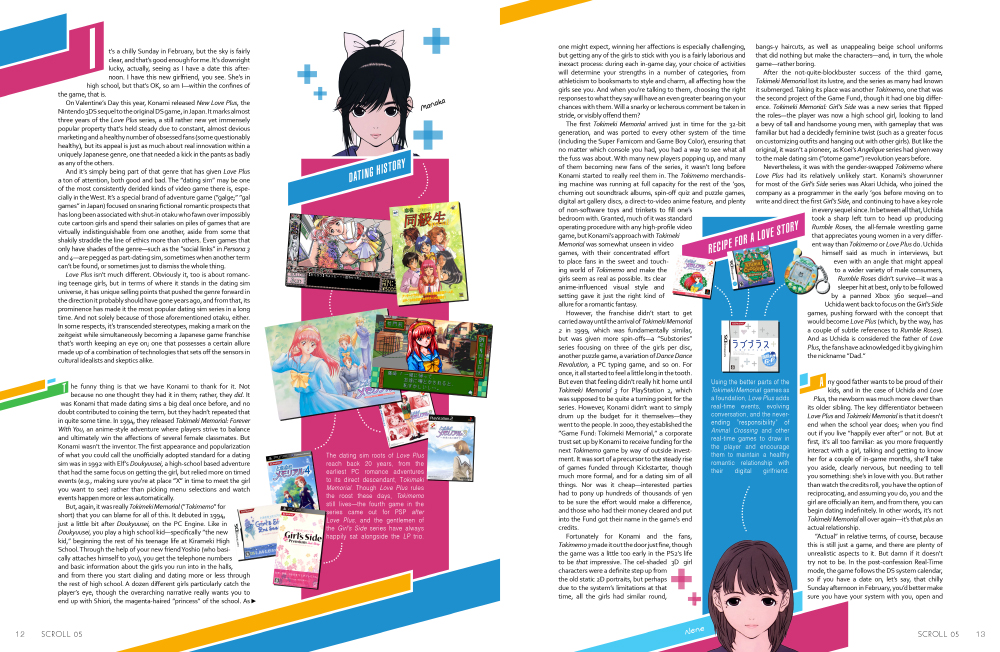 SCROLL 05: Love Is All Around