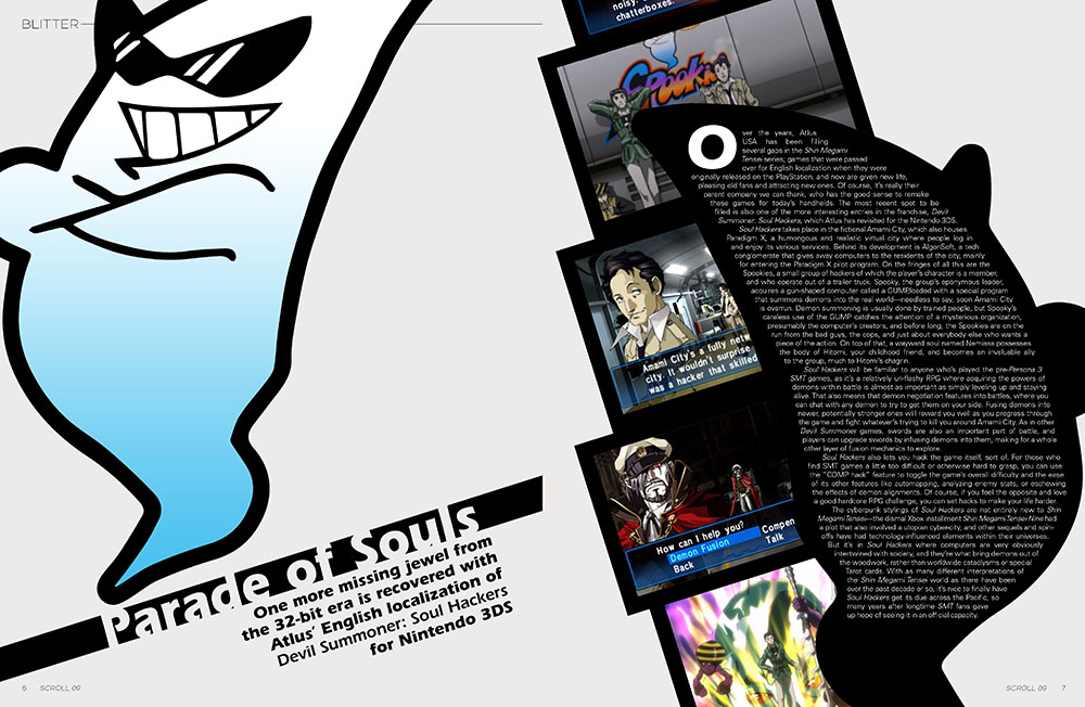 SCROLL 09: Artdink: The Wild, Pure, Simple Life