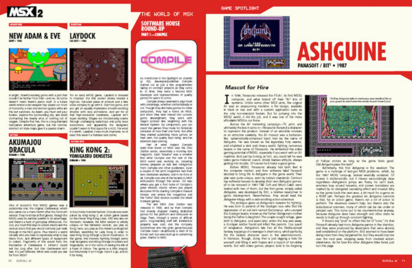 SCROLL 12: Introducing MSX