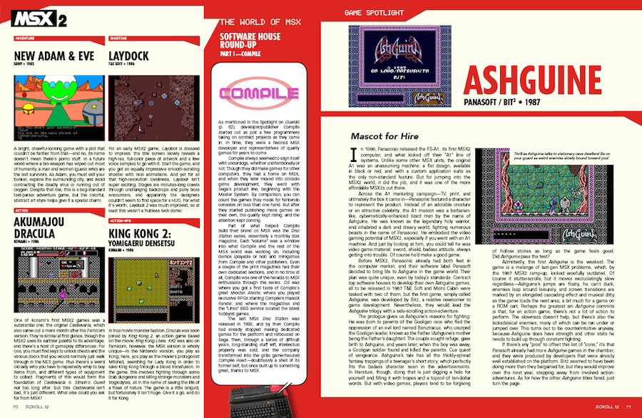 SCROLL 12: Introducing MSX