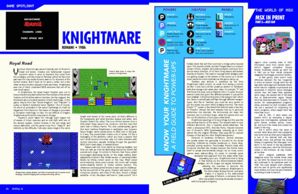 SCROLL 12: Introducing MSX